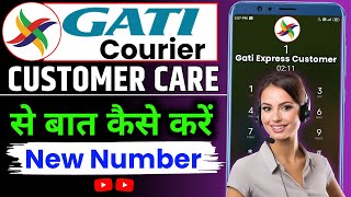 gati courier customer care se kaise baat kare  gati courier customer care number [upl. by Glynis]