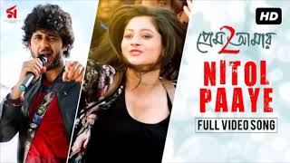 Nitol Paye Full Song  Imran Mahmudul  Adrit amp Pujja [upl. by Vitalis]