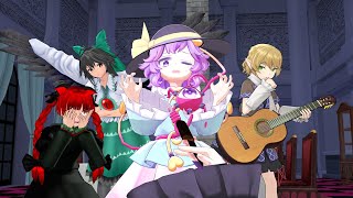 Satori plays the knife game quotwillinglyquot MMDTOUHOU [upl. by Oemor]