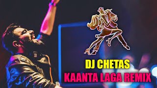 Kaanta Laga  Kashika Sisodia Choreography [upl. by Pillyhp]