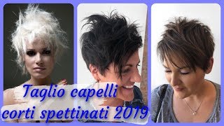 20 idee bellissime 🌷 per taglio capelli corti spettinati 2019 [upl. by Eelana]