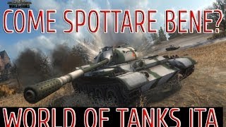 World of Tanks  Guida allo spot cosa non fare ITA [upl. by Eniak]