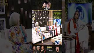 quotThe Endquot Marina Khan Start Crying  Mann Jogi Drama Review  Kya Drama Hai With Mukarram Kaleem [upl. by Flanders]