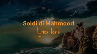 Mahmood  Soldi Lyricstesto [upl. by Amend97]