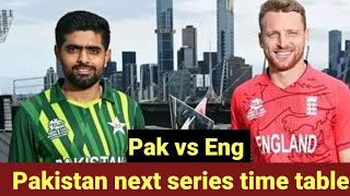 big news Pakistan vs england match time n date cricket [upl. by Cann]