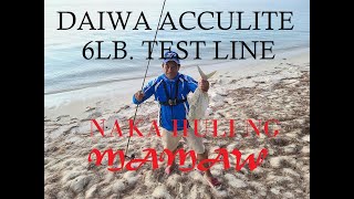 DAIWA ACCULITE STEELHEAD ROD FIRST IMPRESSION AND REVIEW [upl. by Tenaj196]