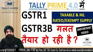 TAXABLE amp NIL RATEDEXEMPT SUPPLY UNDER GST  TALLY में TAXABLENIL RATEDEXEMPT INVOICE कैसे बनाएं [upl. by Clea]