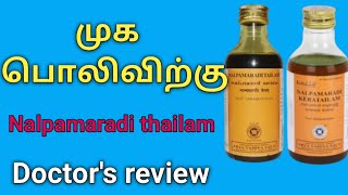 nalpamaradi thailam in tamil review uses benefits how to use Ingredients side effects price [upl. by Joab]