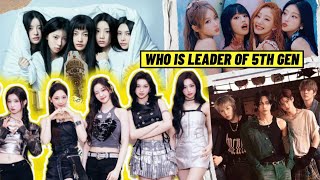 Rookie Kpop Idols Who the Most Populer in 2024 [upl. by Lehcim]