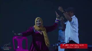 Aap Ki Kasam  Live  Veylaa Band  26 July  Kudahuvadhoo [upl. by Andi]