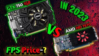 Finally GTX 750 vs HD 7570 1 GB Gaming Test Spacs And Price In Hindi [upl. by Kcirddet222]