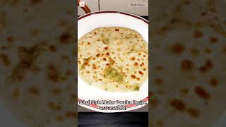 Mutter मटर Paratha Recipe More Recipes on YouTube Channel Tukulis Kitchen [upl. by Collen]