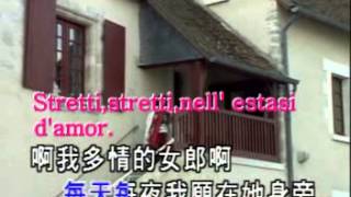 西班牙姑娘La Spagnola accompaniment onlyItalian amp Chinese lyric text [upl. by Silma909]