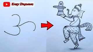 Ganesh drawing easy with shiva lingam easy step by steplord ganesh drawingshiva lingam drawing [upl. by Jorgenson]