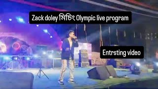 মিচিং Olympic Zack doley rap style live program dhamaka video 2024।।zack gugamukg [upl. by Alyled802]