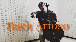 Bach Arioso Cello nozomu ehara [upl. by Allister26]