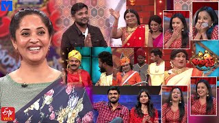 Jabardasth Latest Promo  14th April 2022  AnasuyaChalaki Chanti Rocket Raghava  Mallemalatv [upl. by Asikal]