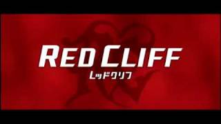 Red Cliff 2008  Japanese Teaser [upl. by Agretha6]