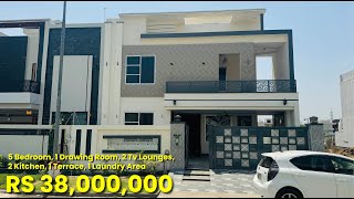 AFFORDABLE LUXURY House for SALE  DC COLONY  GUJRANWALA  Butt Real Estate [upl. by Llecrup347]