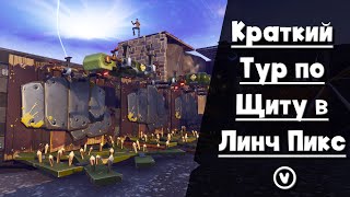 Штормовой щит Линчпикс  SSD Twine Peaks [upl. by Quintus]