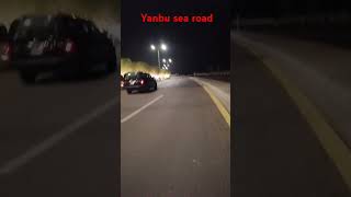 Yanbu sea road [upl. by Yelrihs]