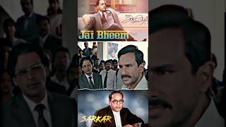 Bollywood movie best scene  अंबेडकरवाद vs ब्राह्मणवाद  reservation jaibhim ambedkar shorts [upl. by Elisa]