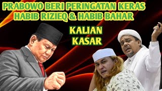 HEBOH  Prabowo Pukul Habib Rizieq amp Habib Bahar  Kalian Kasar Mana Sopan Santunnya [upl. by Nohpets239]