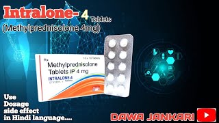 What is Methylprednisolone Exploring the Uses and Benefits of This Popular Steroid Drug [upl. by Hgeilyak]