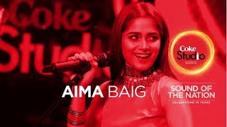 Coke Studio season 10 Trailer is out [upl. by Clay]