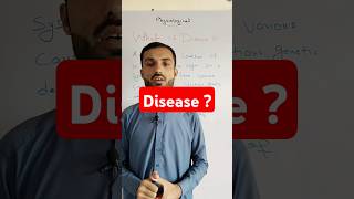 What is Disease clinical usmle drrafiq fcps disease disorders syndrome awareness [upl. by Nahtanoj]