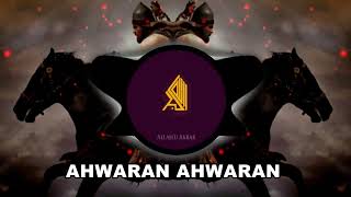 Ahwarun Ahwarun Arabic Nasheed slowed amp Reverb Tiktok edition [upl. by Lyrahc587]