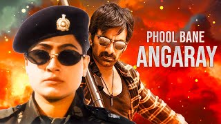 Phool Bane Angaray Full Hindi Dubbed Movie  Ravi Teja  Vijayashanti  Ashish Vidyarthi  Ambareesh [upl. by Relyk]