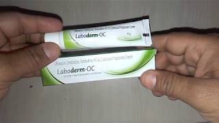 Laboderm OC Cream review in Hindi सुन्दर दिखने के राज [upl. by Weissman326]