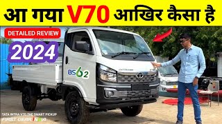 💥Tata intra V70 💪 Real life review 2024 [upl. by Alilahk988]