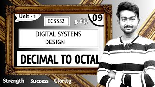 Decimal to Octal in Tamil  Digital Systems Design in Tamil  Unit 1 EC3352 lectures in Tamil [upl. by Eissej]