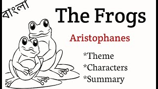 The Frogs by aristophanes Summary [upl. by Felske]