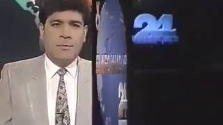 VENEVISION Entrada quot EL INFORMADOR 24 horasquot 1992 [upl. by Reace]