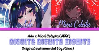 FULL Aishite aishite aishite feat Miori Celesta and Ado ROM AND SUB SPANISH MIX [upl. by Naegem]