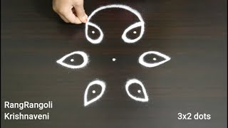 Maha Sivarathri Muggulu🌺3x2 dots Easy Sangu Kolam🌺Small Rangoli🌺RangRangoli Krishnaveni [upl. by Redwine]