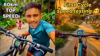 60 km TOP SPEED 🚵‍♂️ 💀First Cycle speed testing 😱 💯 vlog cyclemotovlog [upl. by Octavie]