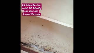 bayer termite pest control 955 380 2435 smell less chemical ongole pestcontrol kandukur kavali [upl. by Sugirdor]