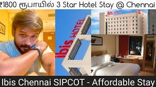 Only ₹1800 IBIS Chennai SIPCOT  Affordable Star Hotels In Chennai  Three Star Hotel Special Price [upl. by Acireed]