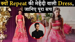 Alia Bhatt Repeat her Mehndi Lehnga On Manish Malhotra’s Diwali Bash ALIA BHATT  MANISH MALHOTRA [upl. by Saixela]