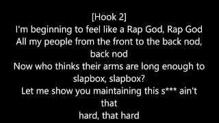 Eminem  Rap God Lyrics CLEAN EDIT [upl. by Jocelyne]