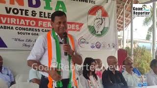 Goan Reporter Corner Meeting of Congress South Goa Loksabha Candidate Capt Viriato Fernandes [upl. by Geddes]