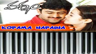 Kopama Napaina Song Piano Cover 🎹🎸🎹🎵 [upl. by Marabel]