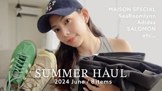 【夏服購入品】全8点！定番から差し色アイテムまで紹介👟💚AdidasSALOMONSeaRoomlynn [upl. by Htesil]