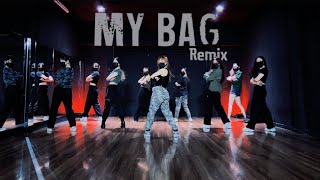 GIDLE  MY BAG REMIX Dance Cover by BoBoDanceStudio  Kimmiiz Choreography [upl. by Griffin637]