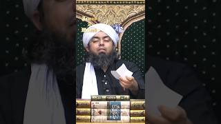 Reply To Orya Maqbool Jan and Sahil Adeem on Jihad🗣️ engineermuhammadalimirzaofficialchannel [upl. by Etnaihc]