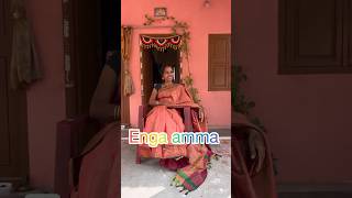 Enga ammava tha romba pudikum youtube dance youtuber youtubeshorts love business saree amma [upl. by Ixela720]